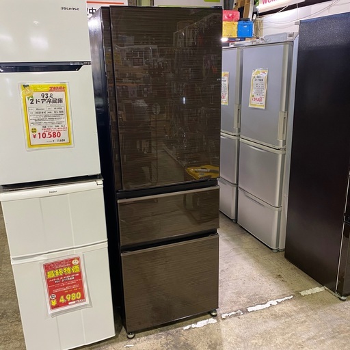 【美品】MITSUBISHIの冷蔵庫 MR-CX37G-BR 2022年製 365L