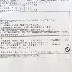 北海道 千歳市/恵庭市 動作品 CORONA/コロナ 煙突式石油ストーブ RV-70BFS(基本型式:SV-7013SR) 2016年製 半密閉式 木造18畳/コンクリート29畳