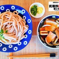 規格外な本格手打ちの｢武蔵野うどん｣