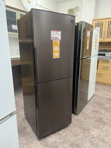 冷蔵庫探すなら「リサイクルR」❕大きめ 2ドア冷蔵庫❕2022年製❕ 購入 