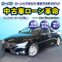 ☆ご成約☆ 安心の1年保証　距離無制限！カーメル 福島いわき店　...