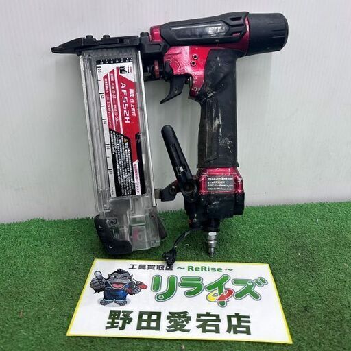 マキタ makita AF552H 高圧仕上釘打機 フィニッシュネイラ【野田愛宕店】【店頭取引限定】【中古】ITDV9HNXJICG
