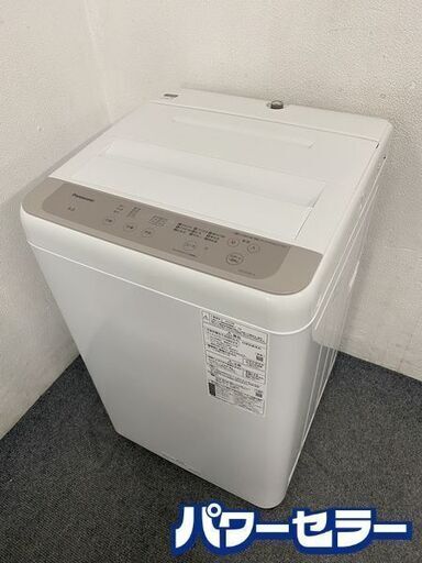 高年式!2022年製! パナソニック/Panasonic NA-F60B15-C 全自動洗濯機 6kg ニュアンスベージュ 中古家電 店頭引取歓迎 ■R7474