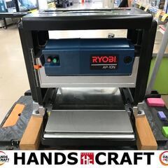 ✨RYOBI 中古美品 AP-10N 自動カンナ✨うるま市田場✨