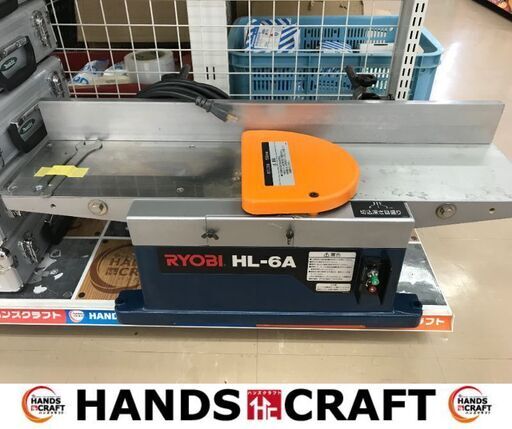 ✨RYOBI 中古 HL-6A　手押しカンナ✨うるま市田場✨