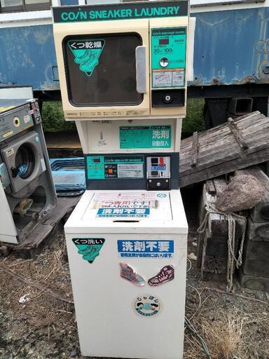 靴洗い機械です。