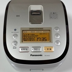 Panasonic パナソニック スチーム 炊飯器 