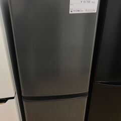☆ジモティ割あり☆ MITSUBISHI 冷蔵庫 146L 年式2022 動作確認 