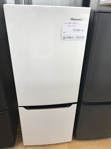 ★ジモティ割あり★ Hisense 冷蔵庫 150L 年式2018 動作確認／クリーニング済み KJ2749