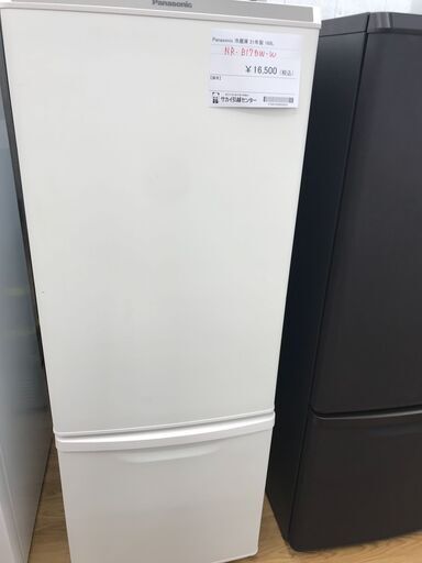 ★ジモティ割あり★ Panasonic 冷蔵庫 168L 年式2021 動作確認／クリーニング済み KJ2750