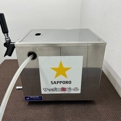 ニットク 氷冷式 生ビールサーバー ビールディスペンサー HP-1S □美品 中古品 ニットク 氷冷式ビールサーバー 生ビールディスペンサー