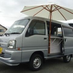 【ネット決済】移動販売車　キッチンカー　59万円　20年　サンバ...