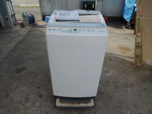 AQUA　アクア　全自動洗濯機　7.0㎏　AQW-GV7E8　2020年製/管理：9859