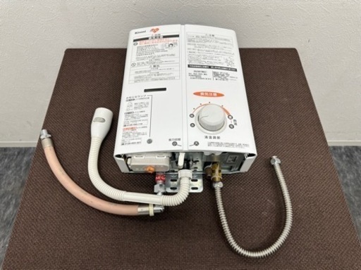 リンナイ　Rinnai　ガス瞬間湯沸かし器　給湯器　都市ガス　２０２１年製　RUS-V561