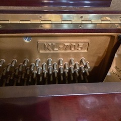 カワイ　アップライトピアノ　KL-705