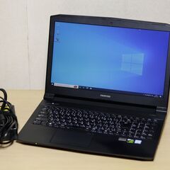 ゲーミングノートPC　Core i7　GTX1050