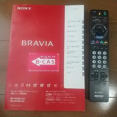 SONY BRAVIA 22型テレビ