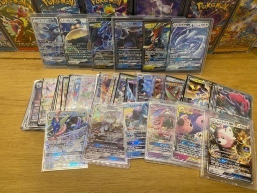 ポケカ　gxまとめ売り