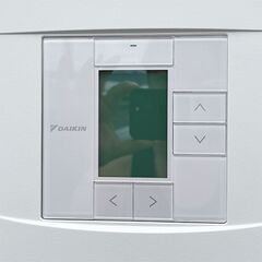 使用期間 約4ヶ月] 美品 2022年製 ダイキン 業務用エアコン EcoZEAS 