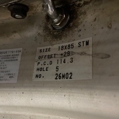 ロクサーニ　マルチフォルケッタ