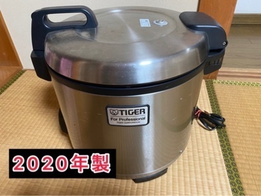 タイガー 炊飯器 2升 20合 ステンレス ジャー 業務用 JNO-A360