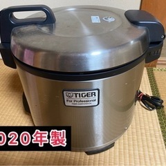 タイガー 炊飯器 2升 20合 ステンレス ジャー 業務用 JN...