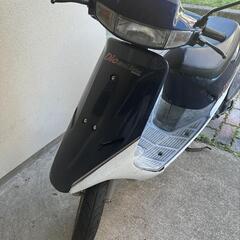 ホンダ HONDA ディオDio 50cc 原付バイク