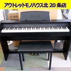 ☆CASIO 電子ピアノ Privia PX-750 88鍵盤 ...