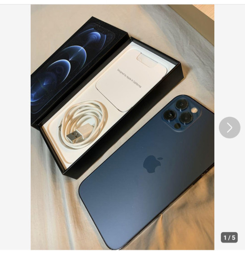 美品【受取12日まで】iPhone 12 Pro 128GB パシフィックブルー