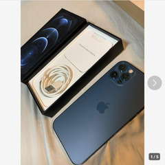 【ネット決済・配送可】美品【受取12日まで】iPhone 12 ...