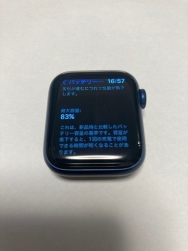 Apple watch series 6 40mm ブルー GPSモデル