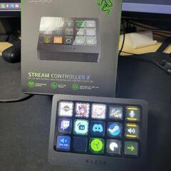 Razer　STREAM CONTROLLER X