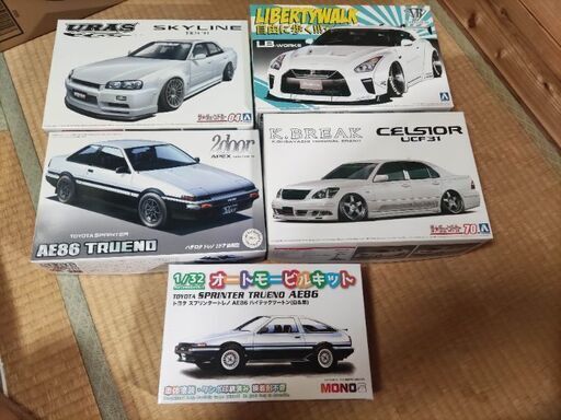 アオシマER34.UCF31.リバティGT-R.フジミAE86、MONOAE86
