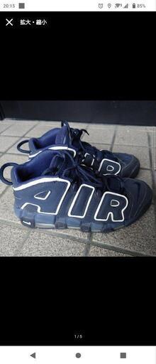 スニーカー NIKE