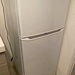 【本日引取り希望】ハイアール　130L ひとり暮らし用冷蔵庫