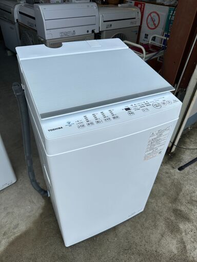 【動作保証あり】TOSHIBA 東芝 2021年 AW-7DH1 7.0kg 全自動洗濯機 ウルトラファインバブル【管理KRS617】