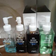 水草、co2、セット