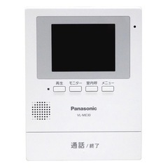 お取引完了】【新品】Panasonic/パナソニック テレビドアホン 電源直結 