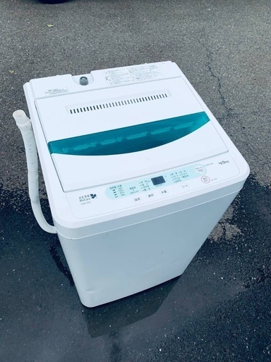 ♦️EJ1271番YAMADA全自動電気洗濯機  【2015年製 】