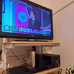 TOSHIBAテレビとテレビ台
