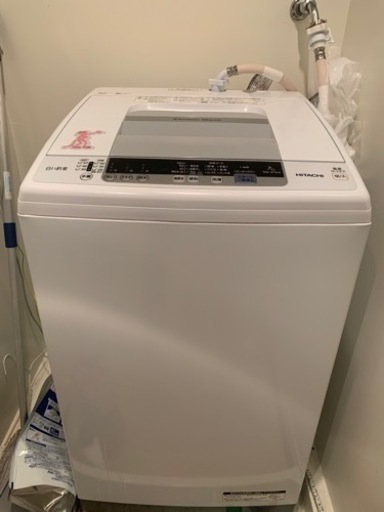 洗濯機 7kg 日立 2019 NW-R704