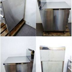 高年式 maruzen マルゼン 業務用 ガスフライヤー MGF-18K LPガス用 2021年