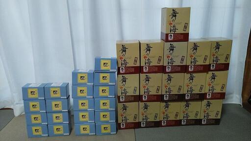 再値下げ！　舞の海御膳セットと湯飲み　まとめ売り