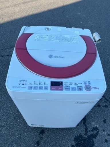 全自動電気洗濯機7キロ✅設置込み㊗️保証あり配達可能