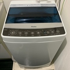 ⭐️尼崎市へお届け🚗³₃✨️致しました❣️⭐️🌀洗濯機🌀👕👚💦 ...