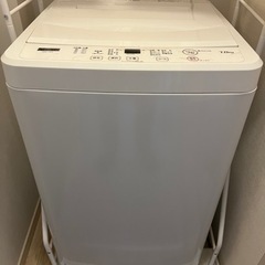 【ネット決済】ヤマダ【7kg】2021年製全自動洗濯機【使用頻度...