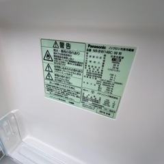 🌸PANASONIC 冷凍冷蔵庫✅設置込み㊗️保証あり🚘配達可能
