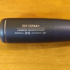 中古良品　シマノ　ネッサXR　S112M+