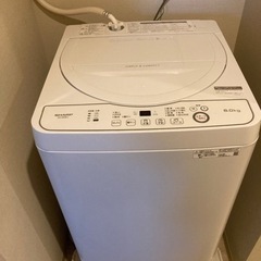 【ネット決済】値引OK◎シャープ全自動洗濯機2021年製6.0kg