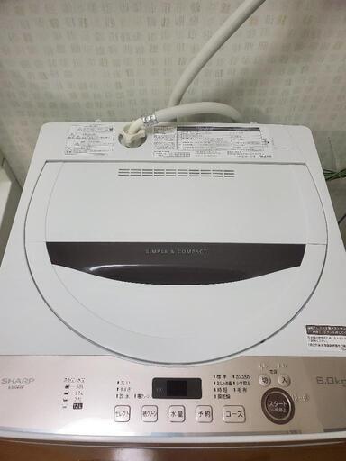SHARP洗濯機（ES-GE6E）